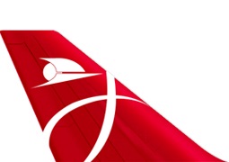 خرید بلیط هواپیما قشم ایر (Qeshm Air)