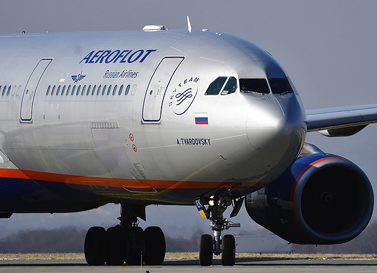 پرواز به aeroflot