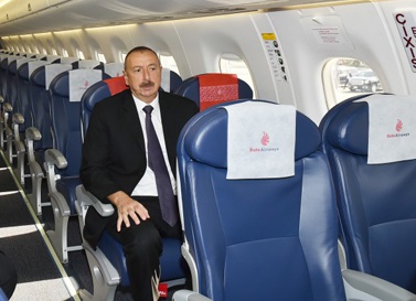 پرواز به buta-seats