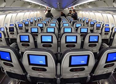 پرواز به iranair-economy-class