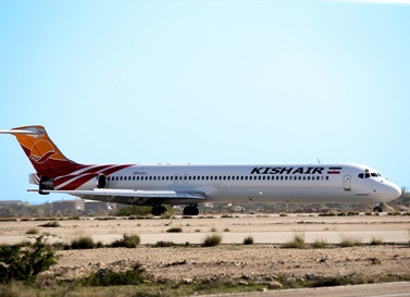 پرواز به kish-air-planes