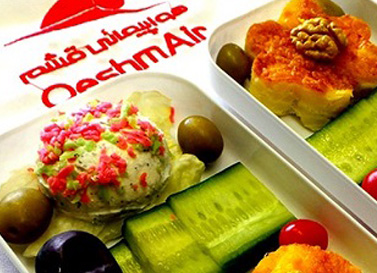 پرواز به qeshm