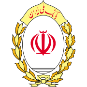 رمز پویا بانک ملی