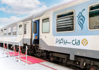 شرکت+ریل+سیر+کوثر.png بلیط قطار ریل سیر کوثر